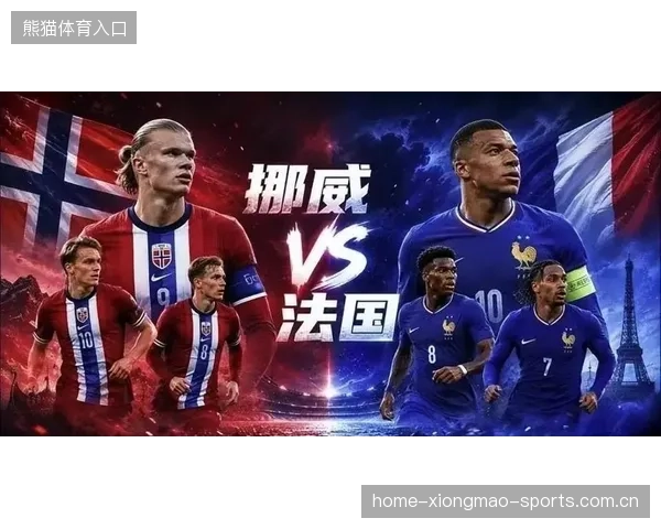 2026世界杯出现极罕见的“速度互爆组”——当极致速度遇上极致对决